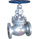 GLOBE VALVES SUPPLIERS IN KOLKATA